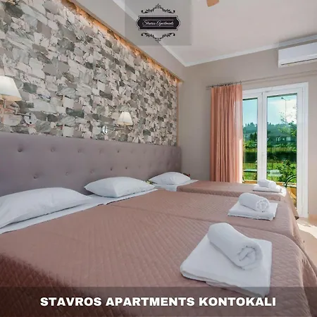 Stavros Apartments Kontokali Next To Gouvia Marina Exterior photo
